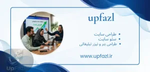 اشتباهات رایج طراحی - کندی صفحات